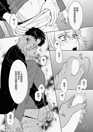 第160頁圖