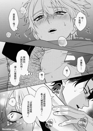 第164頁圖