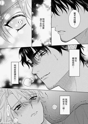 第168頁圖