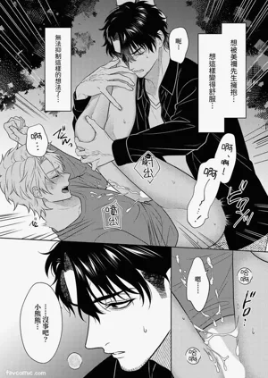 第169頁圖