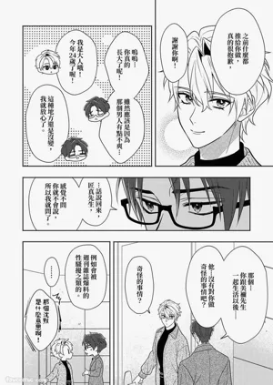 第172頁圖