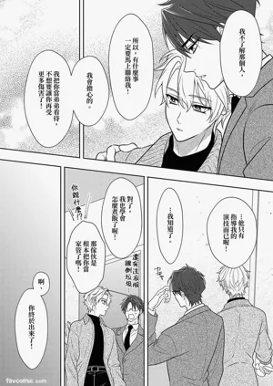 第174頁圖