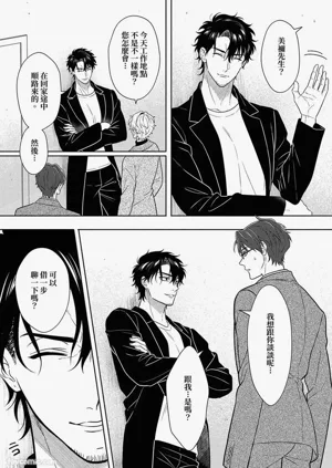第175頁圖