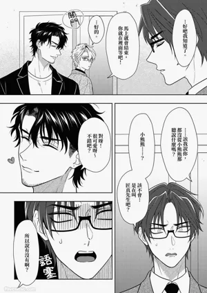 第176頁圖