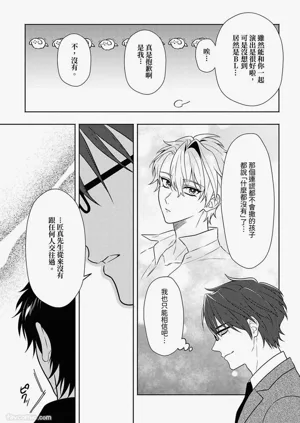 第179頁圖