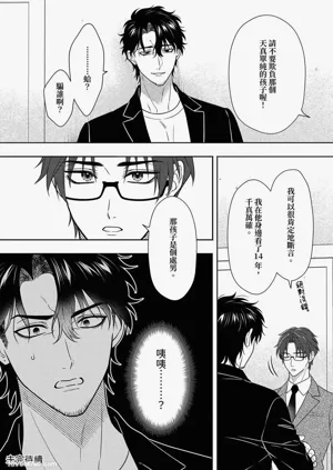 第180頁圖