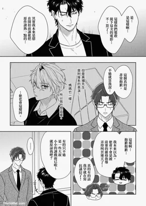 第184頁圖