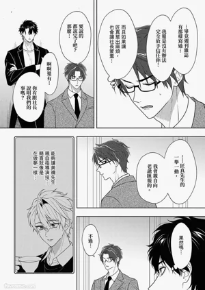 第185頁圖