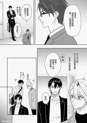 第186頁圖