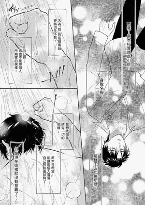 第188頁圖