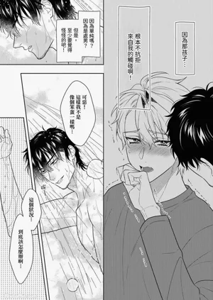 第189頁圖