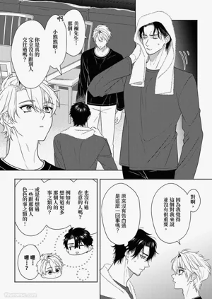 第190頁圖