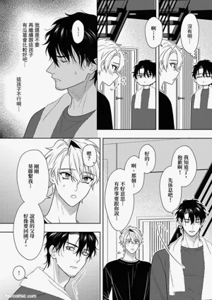 第191頁圖