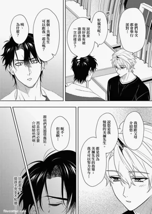 第192頁圖
