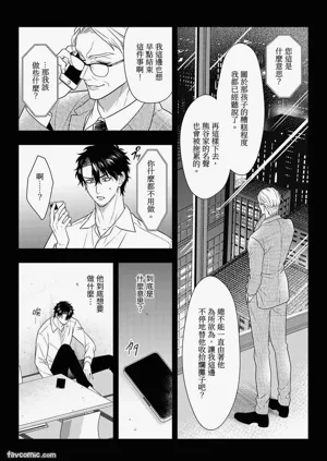 第194頁圖