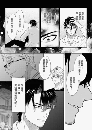 第195頁圖