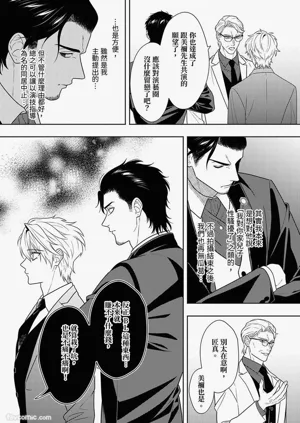 第199頁圖