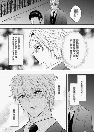 第204頁圖
