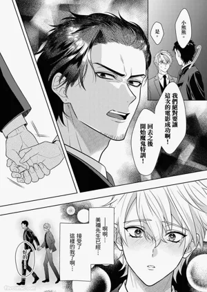 第205頁圖