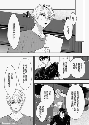 第206頁圖
