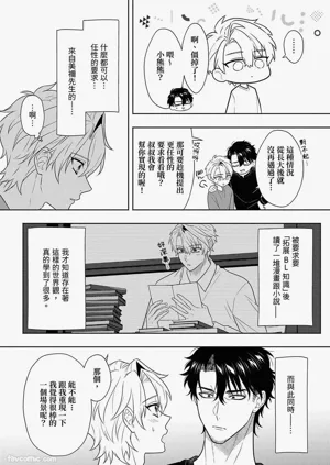 第208頁圖