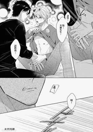 第216頁圖