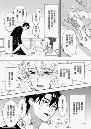 第221頁圖