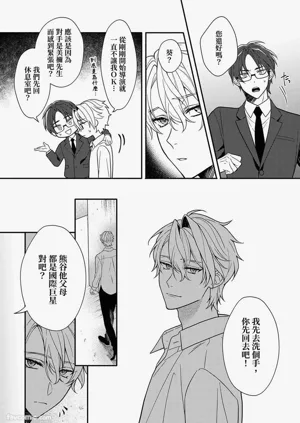 第23頁圖