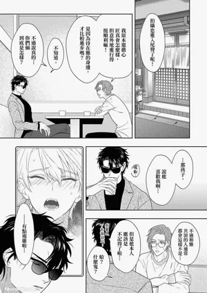 第232頁圖