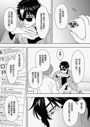 第234頁圖