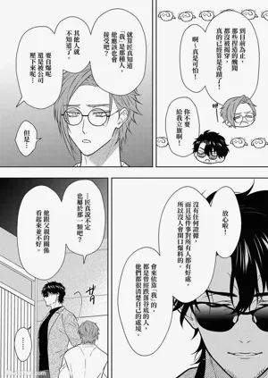 第235頁圖