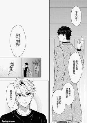 第236頁圖