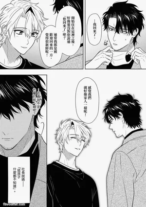 第237頁圖
