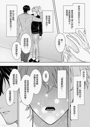 第238頁圖