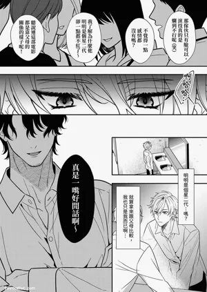 第24頁圖