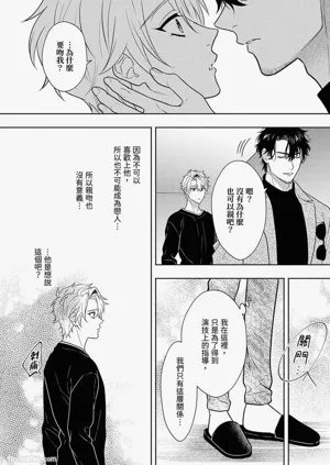 第240頁圖