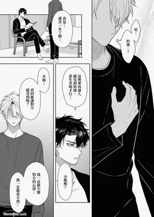 第241頁圖