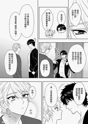 第242頁圖