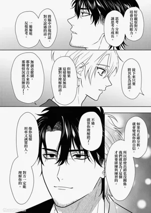 第244頁圖
