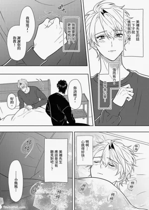 第245頁圖