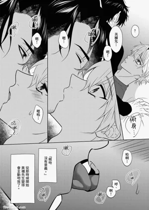 第246頁圖