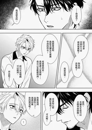 第251頁圖