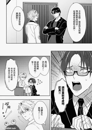 第252頁圖
