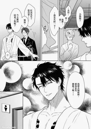 第257頁圖