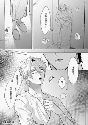 第258頁圖