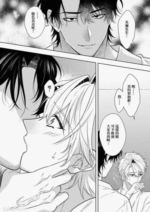 第263頁圖