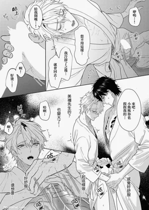 第265頁圖