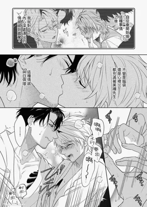 第266頁圖
