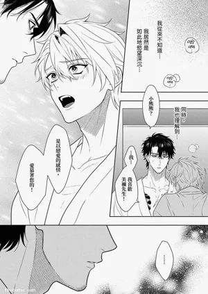 第267頁圖