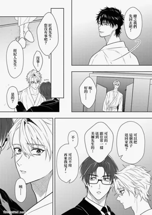 第268頁圖
